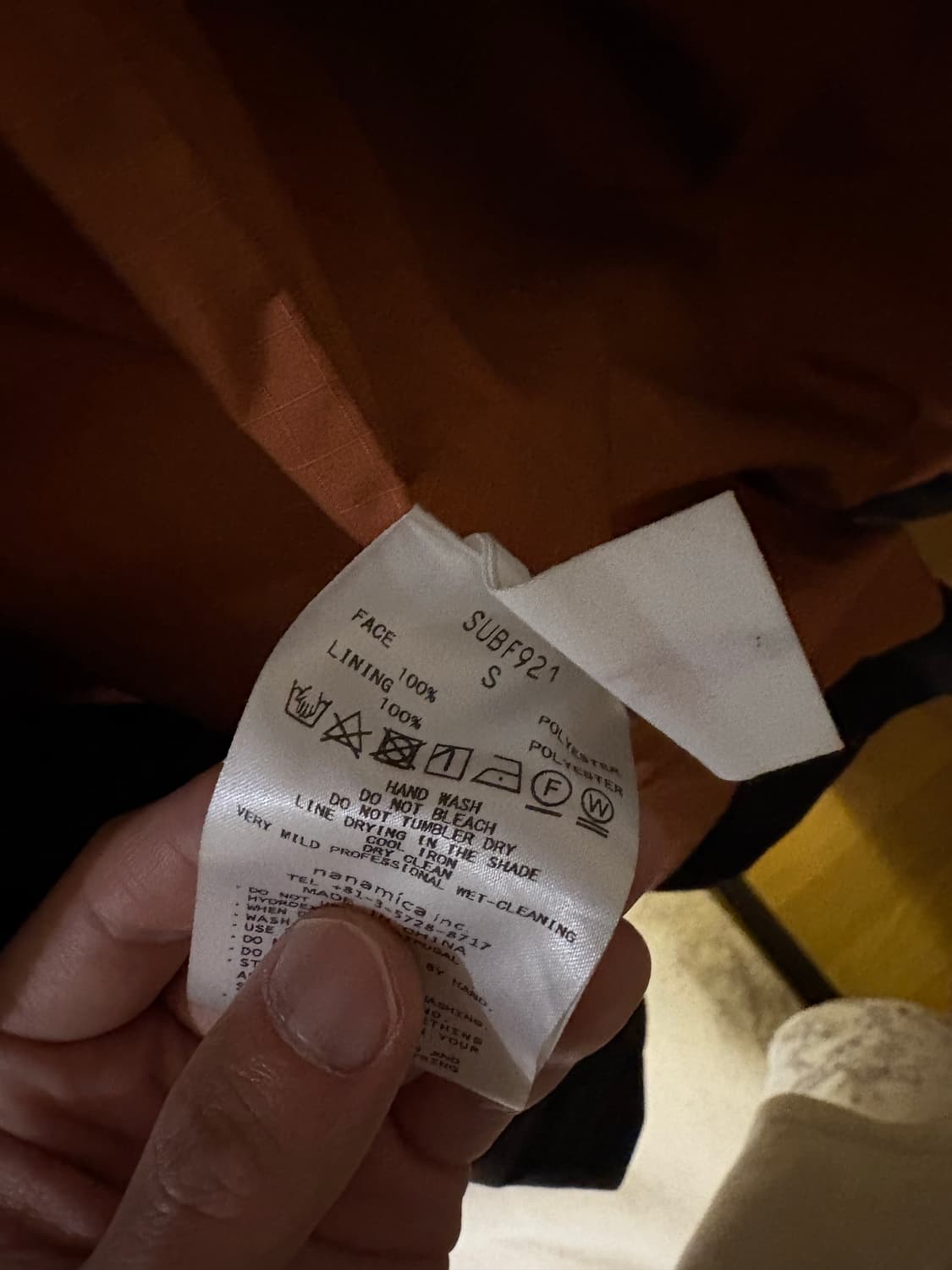 나나미카 고어텍스 쉘 코트 블랙 판매 합니다! 상품이미지7