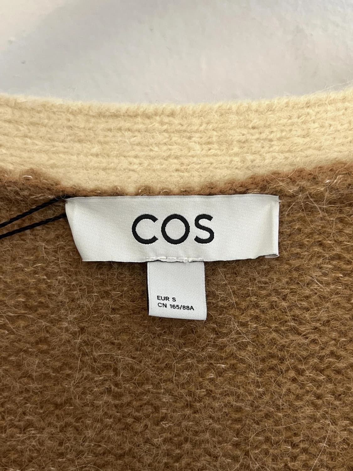 코스 가디건 상품이미지2