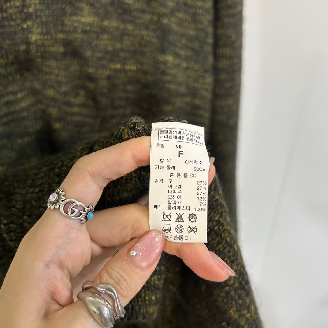 한섬 타임 울 가디건 F 상품이미지4