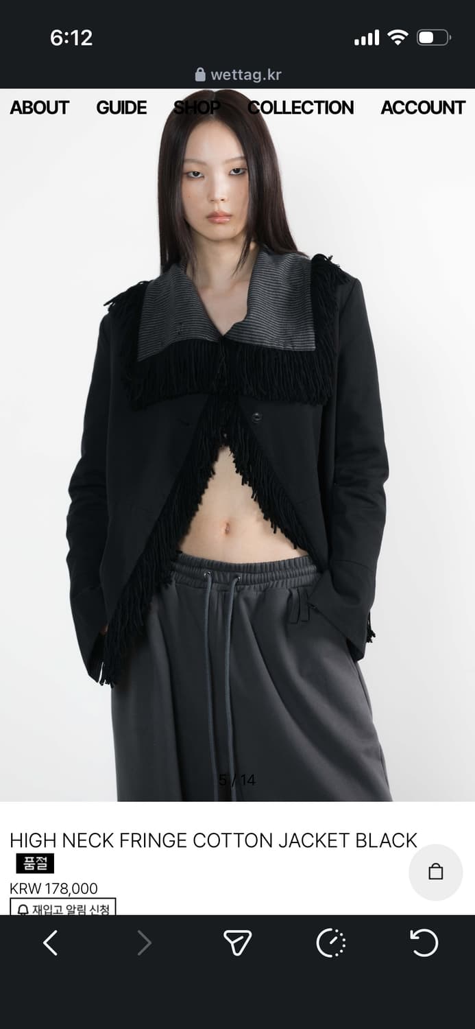 wettag high neck fringe cotton jacket 상품이미지1