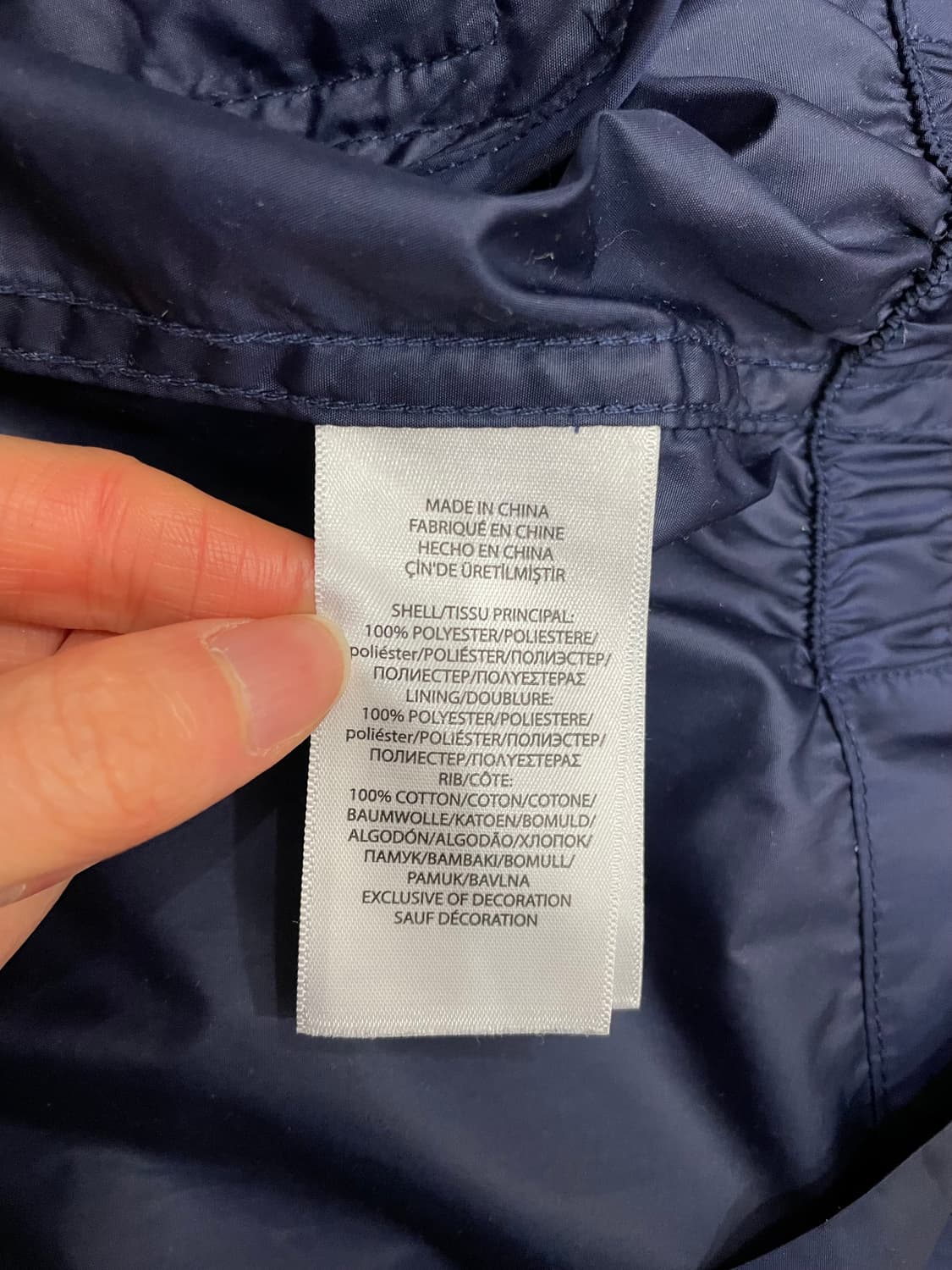 폴로 랄프로렌 폴리쉘 바람막이 자켓 네이비 상품이미지7