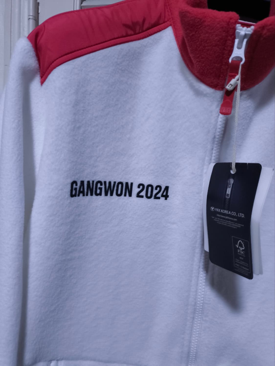 새거 100 코오롱스포츠 강원2024 동계올림픽 후리스 플리스자켓 상품이미지3