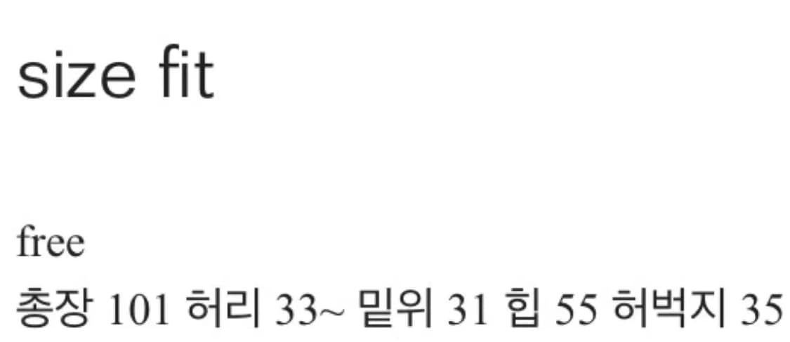 세이지블루 글로시 카고팬츠 브라운 상품이미지5
