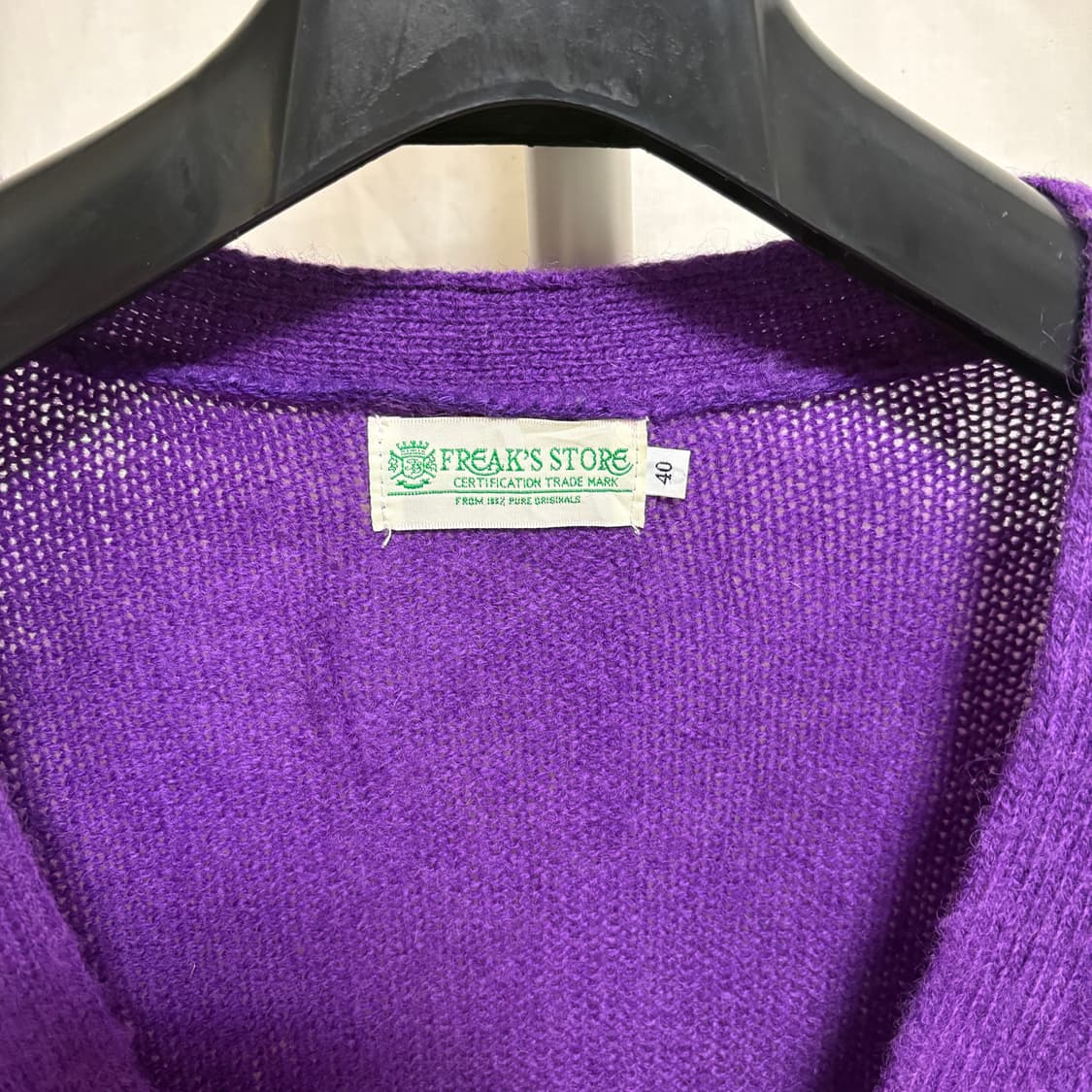 프릭스스토어 쉐기독 울 가디건 / 퍼플, 40(L) 상품이미지4