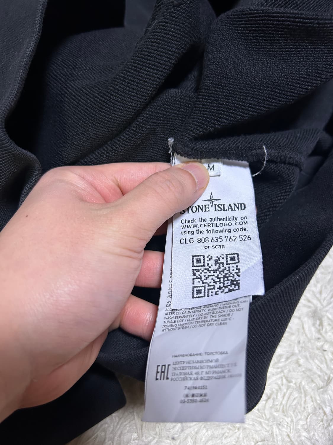 [Msize] 스톤아일랜드 후드티 블랙 상품이미지4