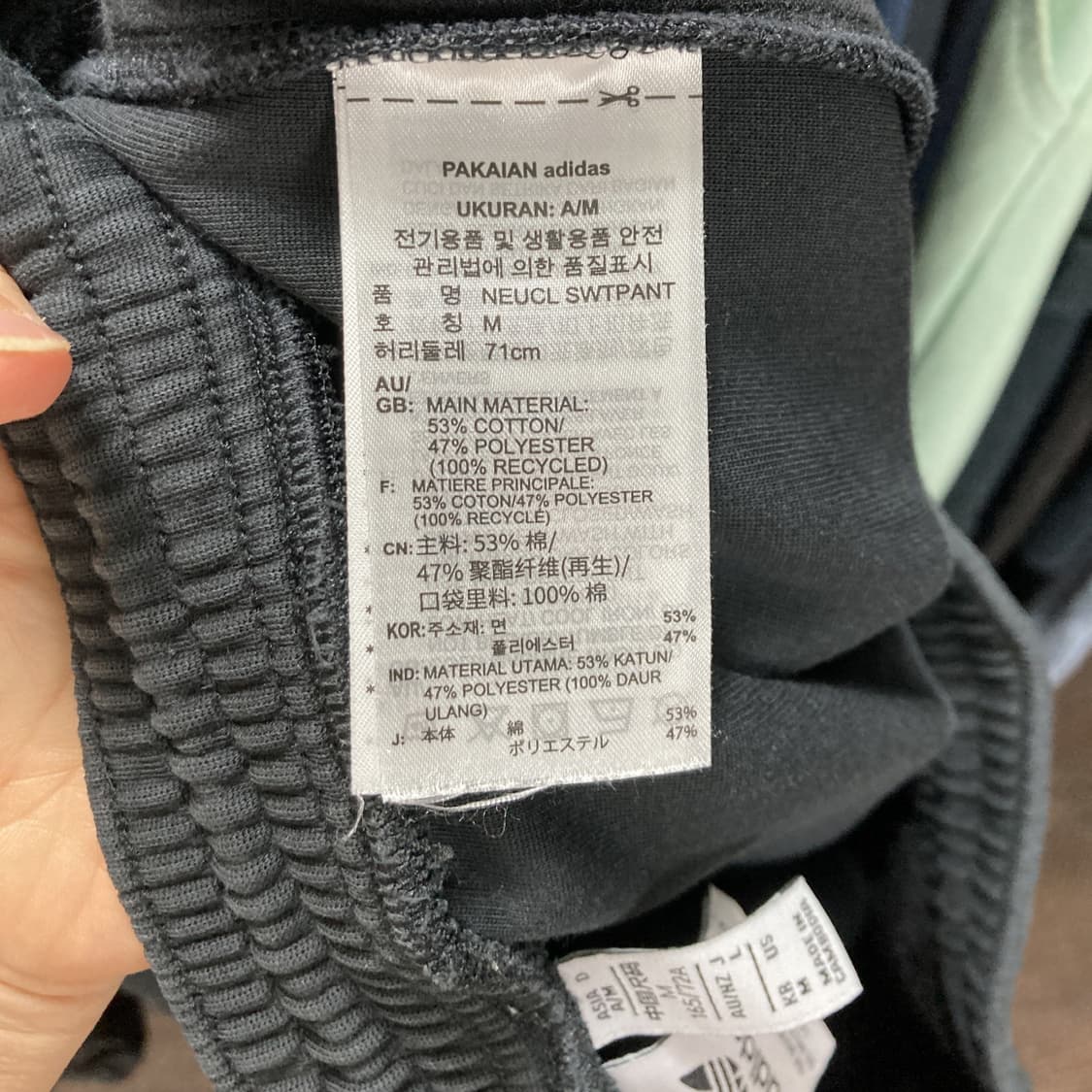 아디다스 2024 여성트레이닝셋업 블랙 M  상품이미지7