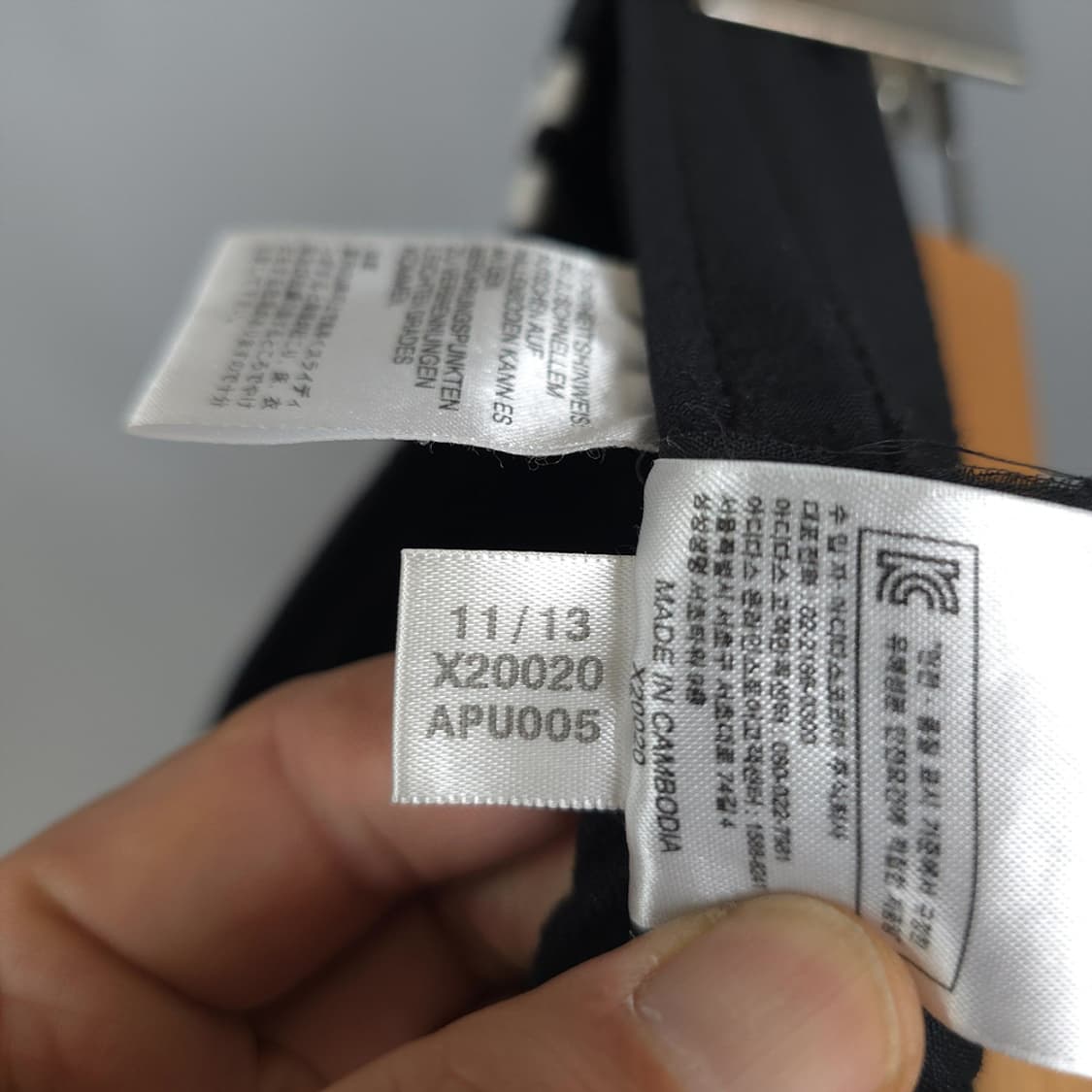 아디다스 Adidas ESS 3S 트레이닝 팬츠 105 상품이미지7