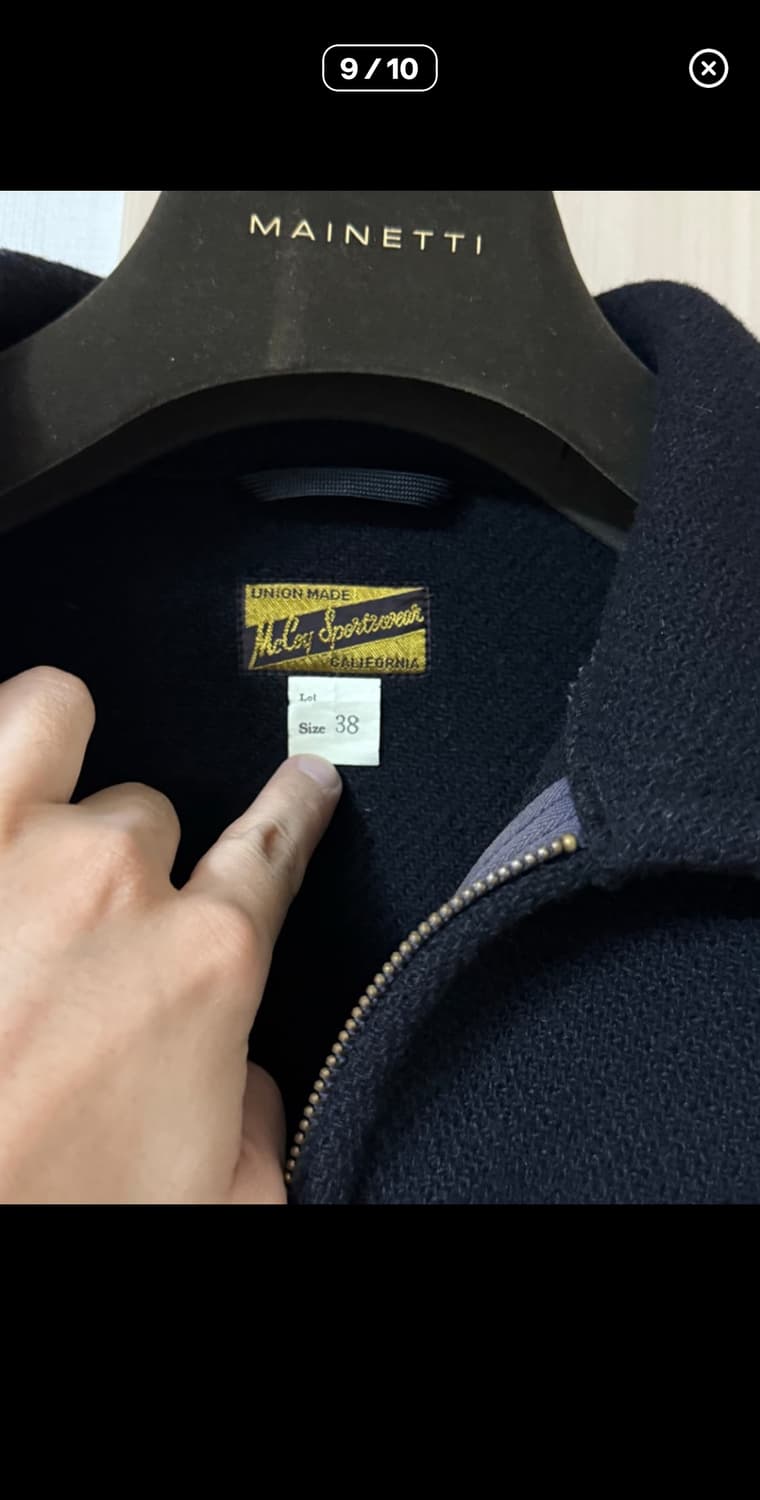 조맥코이 필드 스포츠 자켓 38 상품이미지9