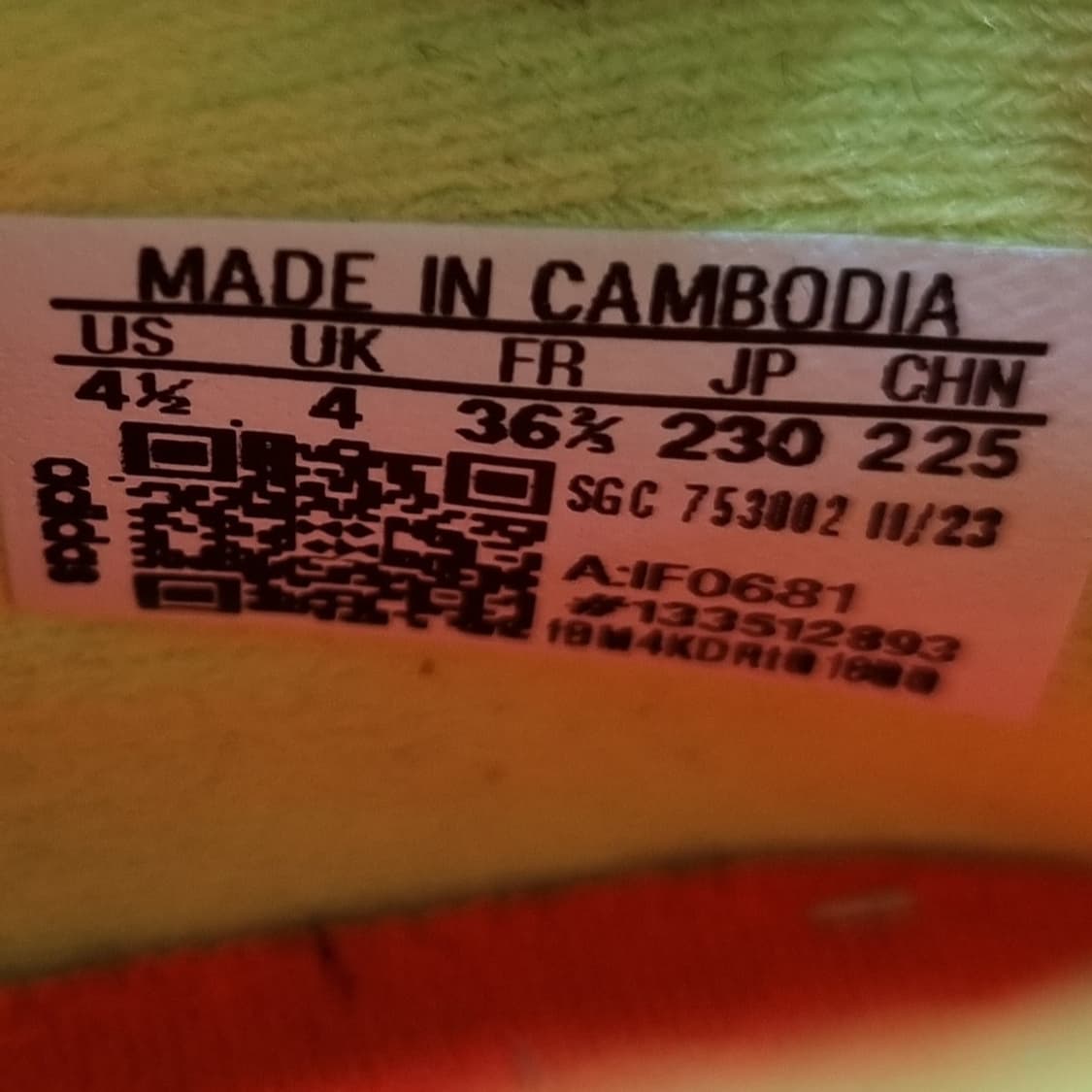 아디다스x크레이지패스트TF 풋살화 230 상품이미지6