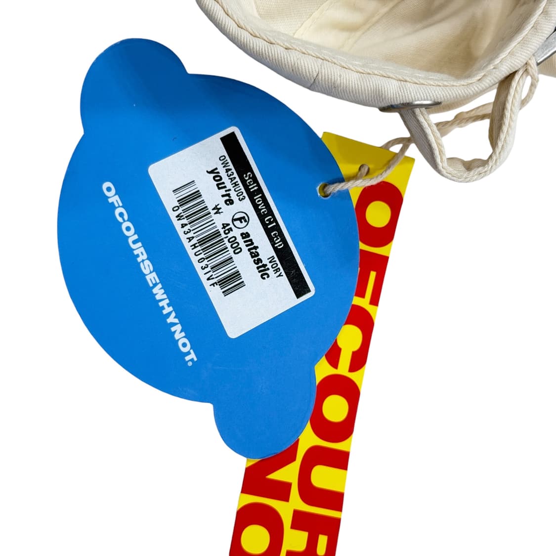 오브콜스와이낫 셀프 러브 코튼 볼캡 모자 아이보리 블루 상품이미지4