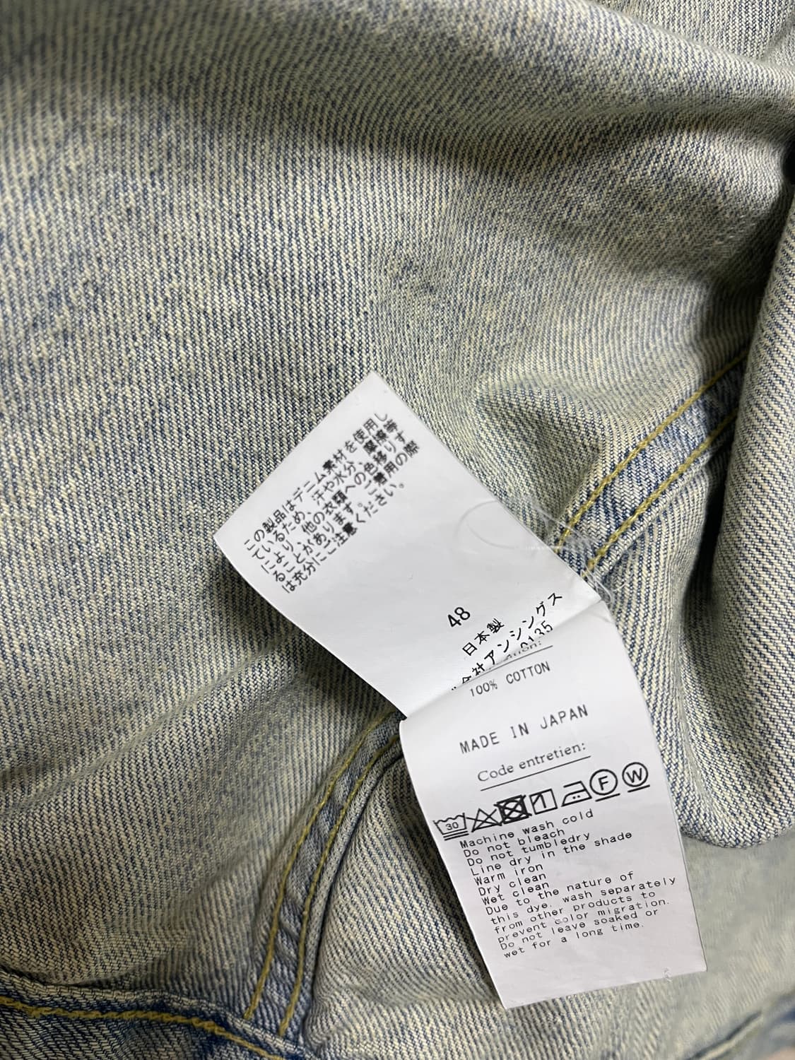 A.PRESSE 아프레쎄 1st type 블리치 48 상품이미지5