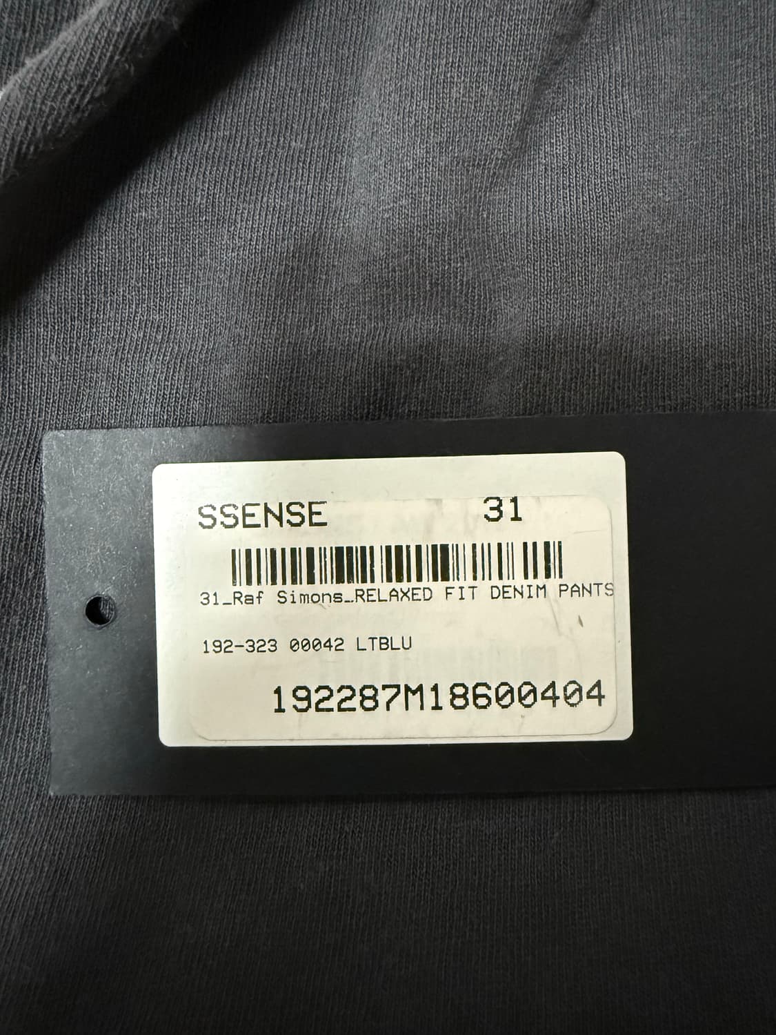 라프시몬스 9링 데님 팬츠 상품이미지5