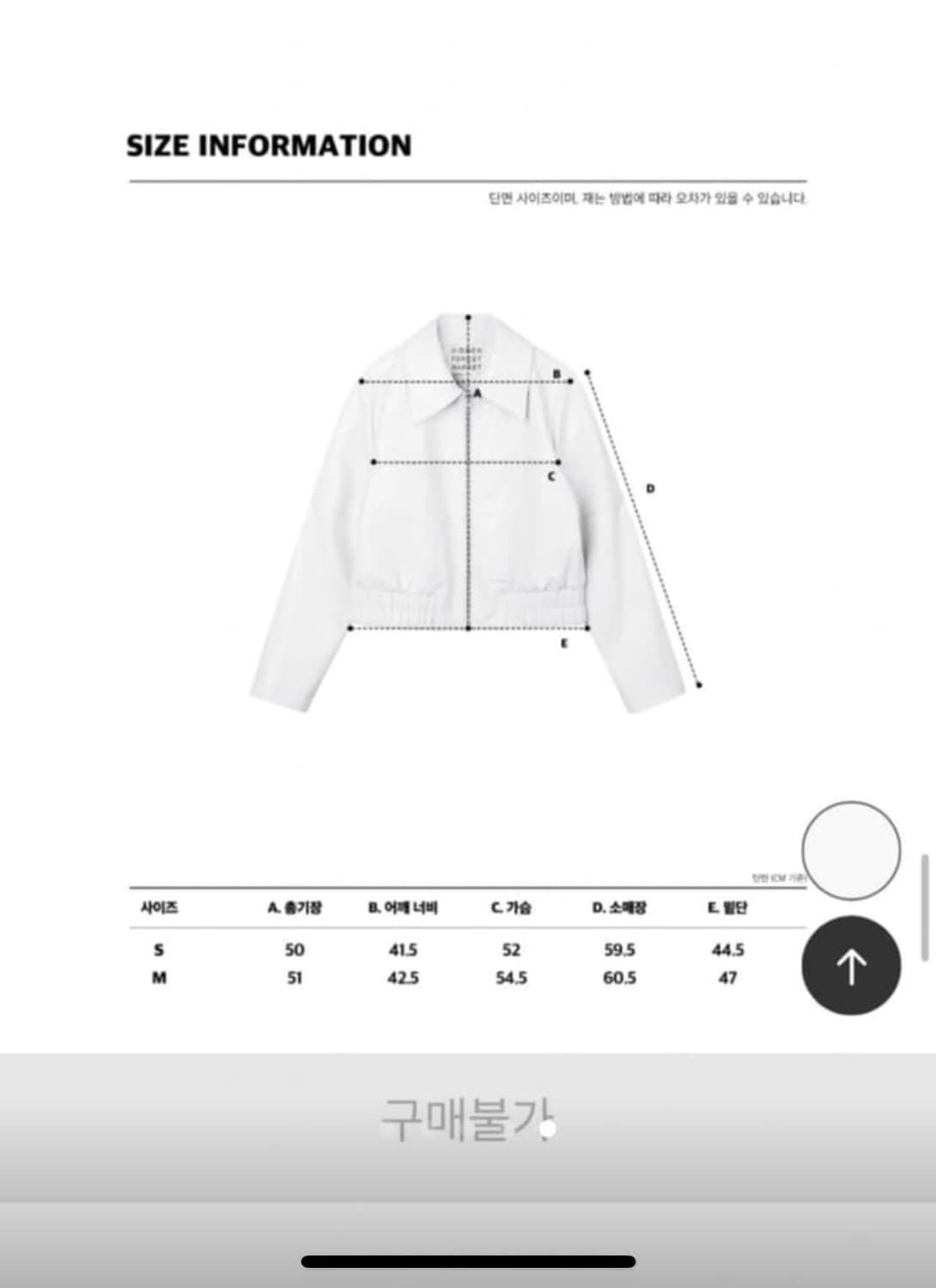 히든포레스트마켓 레더 자켓 brown 상품이미지3