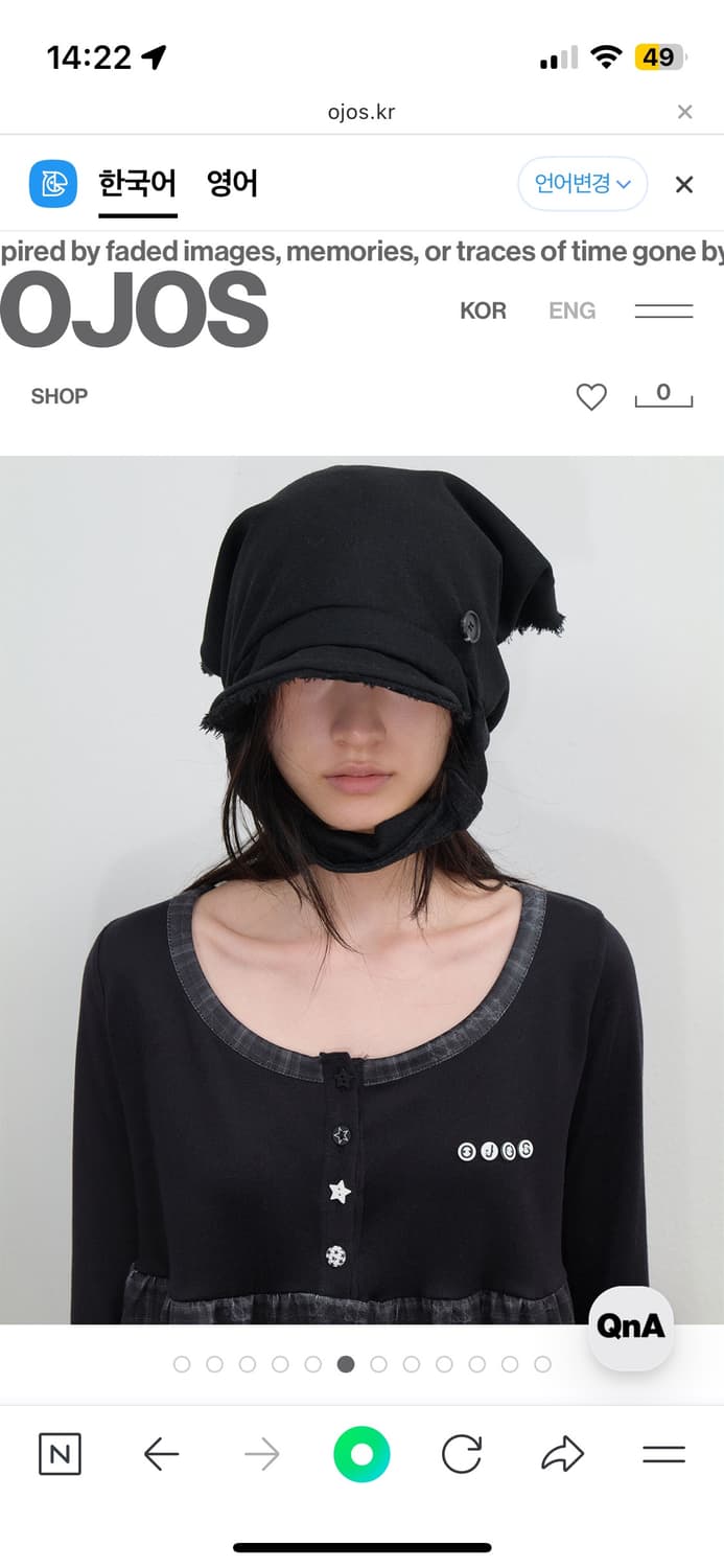 오호스 Scarf Veil Wool Cap / Black 상품이미지2