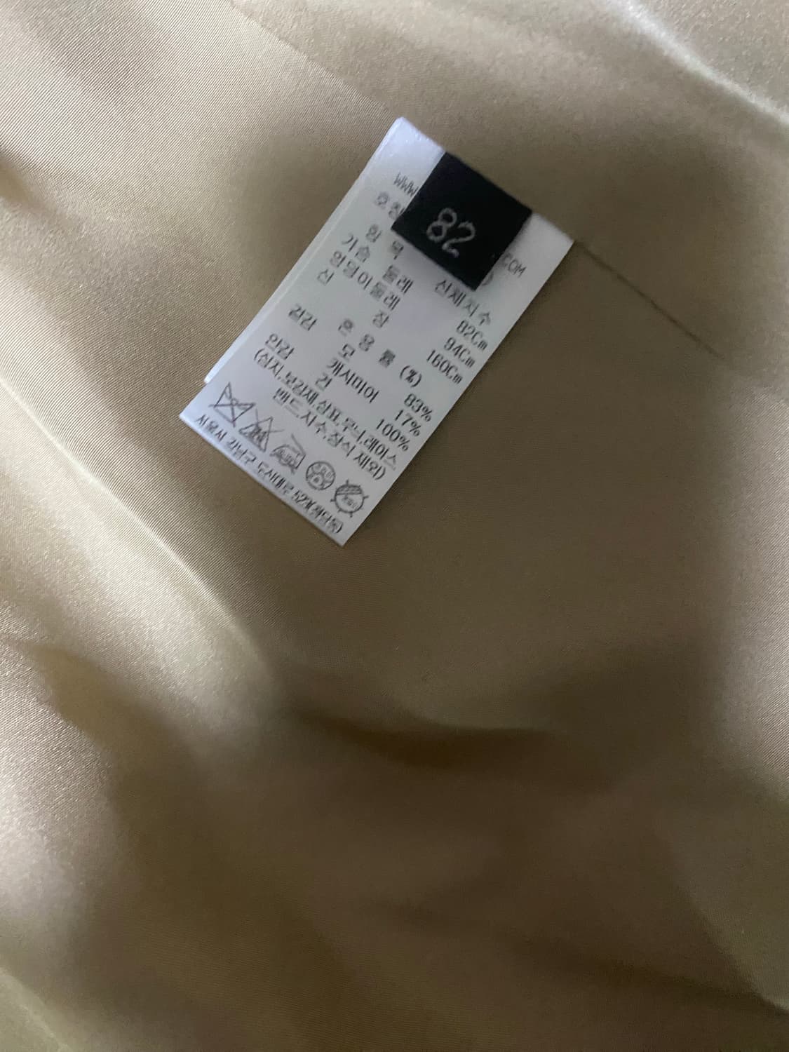 랑방컬렉션 캐시미어 코트 상품이미지5