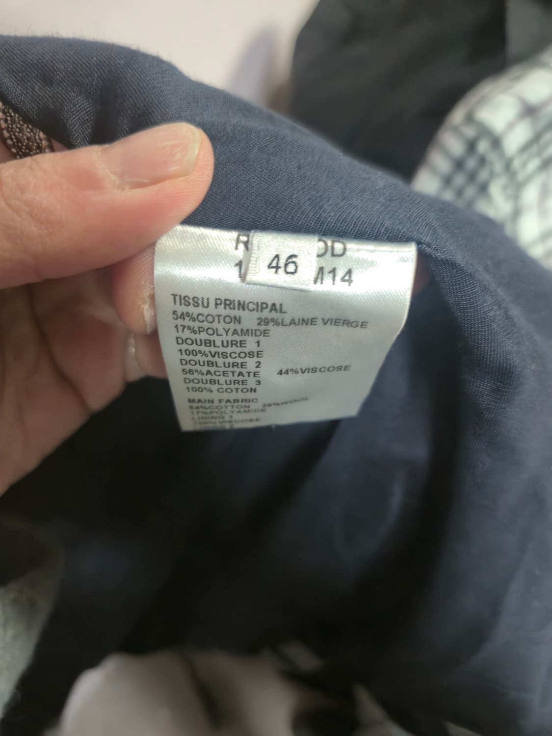 까르뱅 줄무늬 패턴 모직 코트 상품이미지4