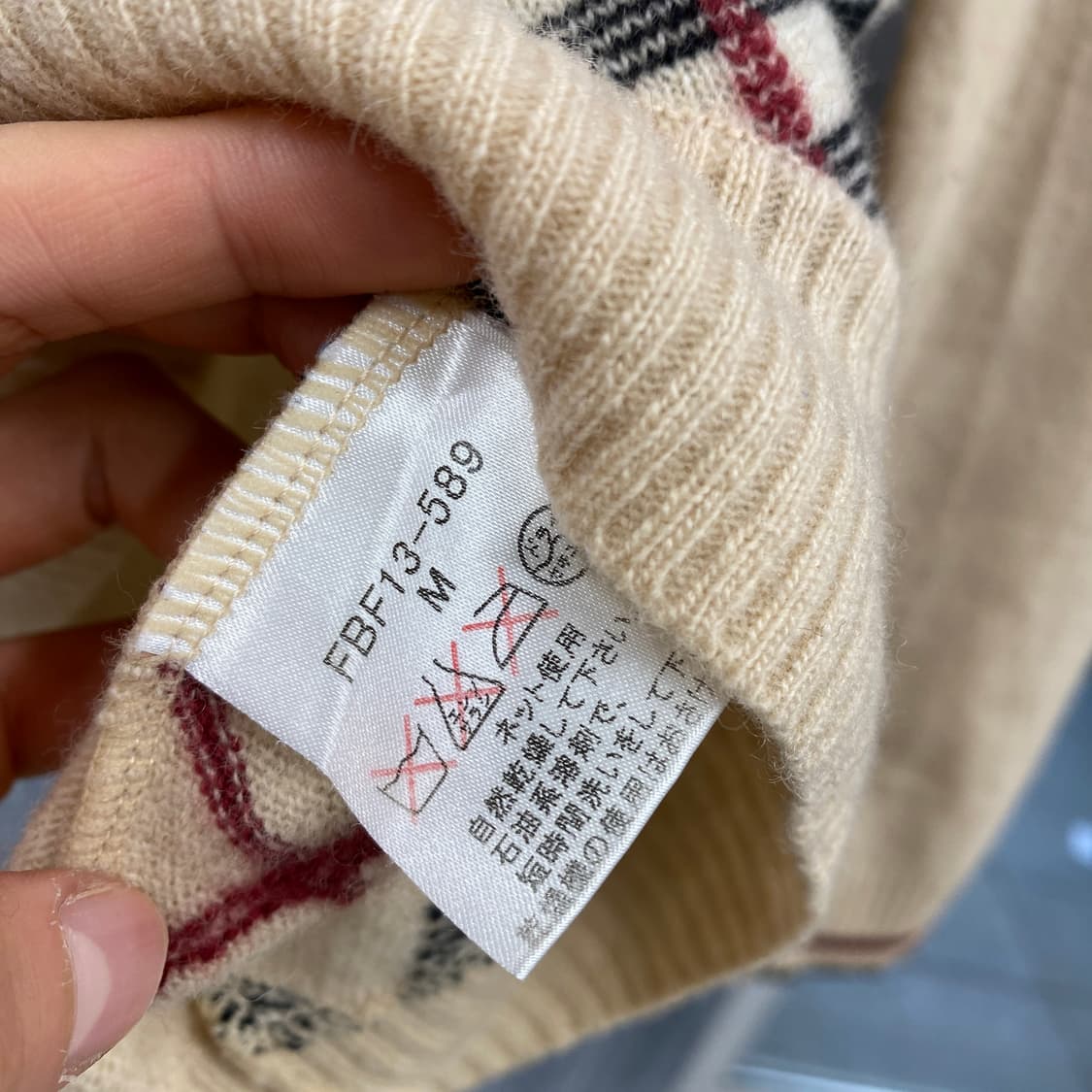 Burberry 상품이미지3
