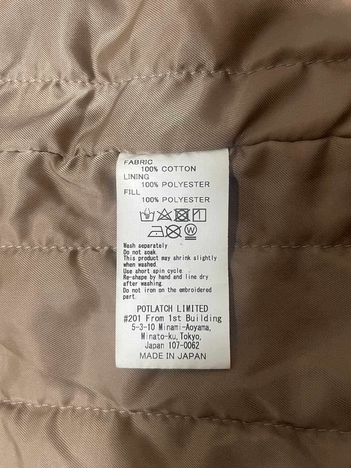 카브엠트 코듀로이 베이지 집업(코드집) 상품이미지5