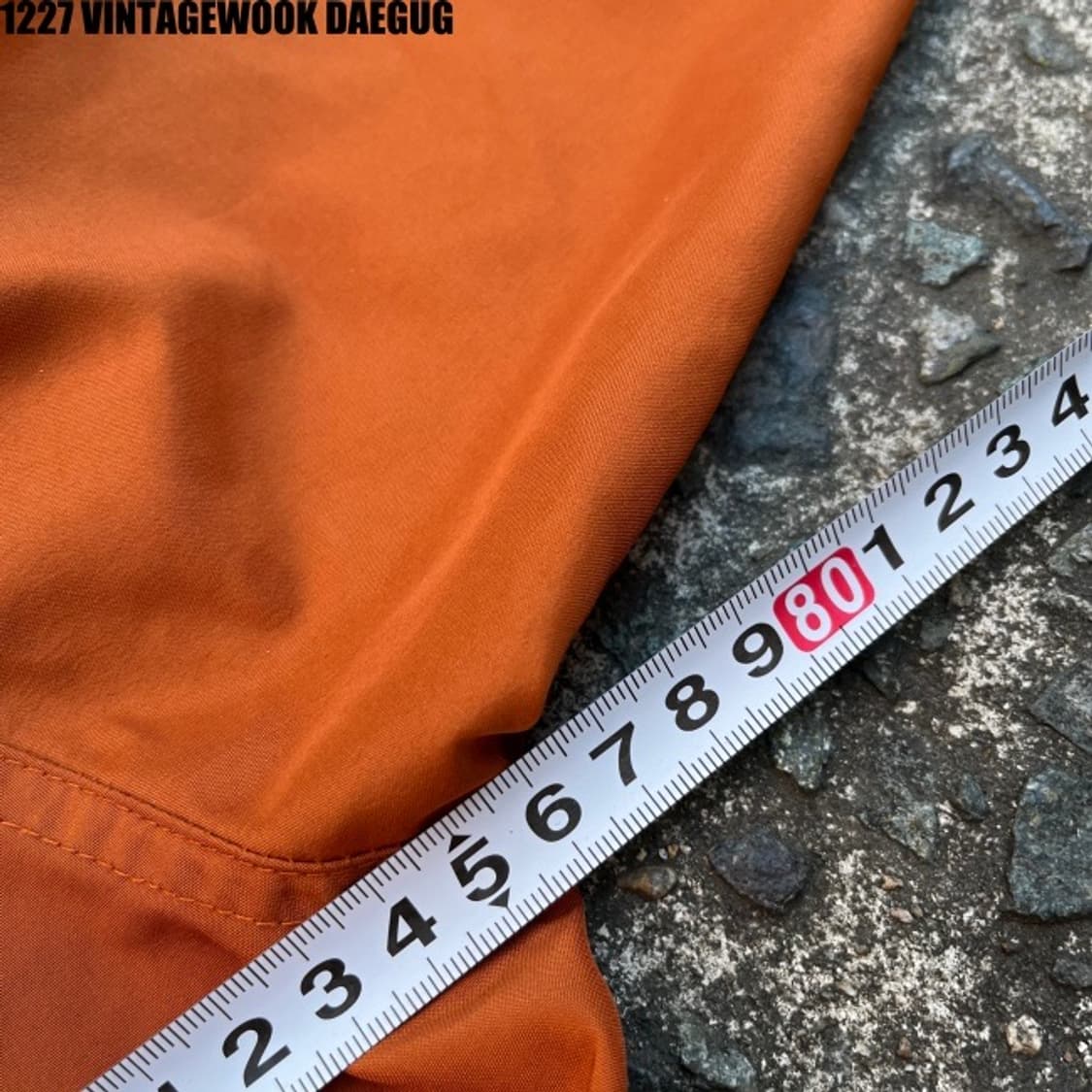 나이키 웜업 XXL 상품이미지8
