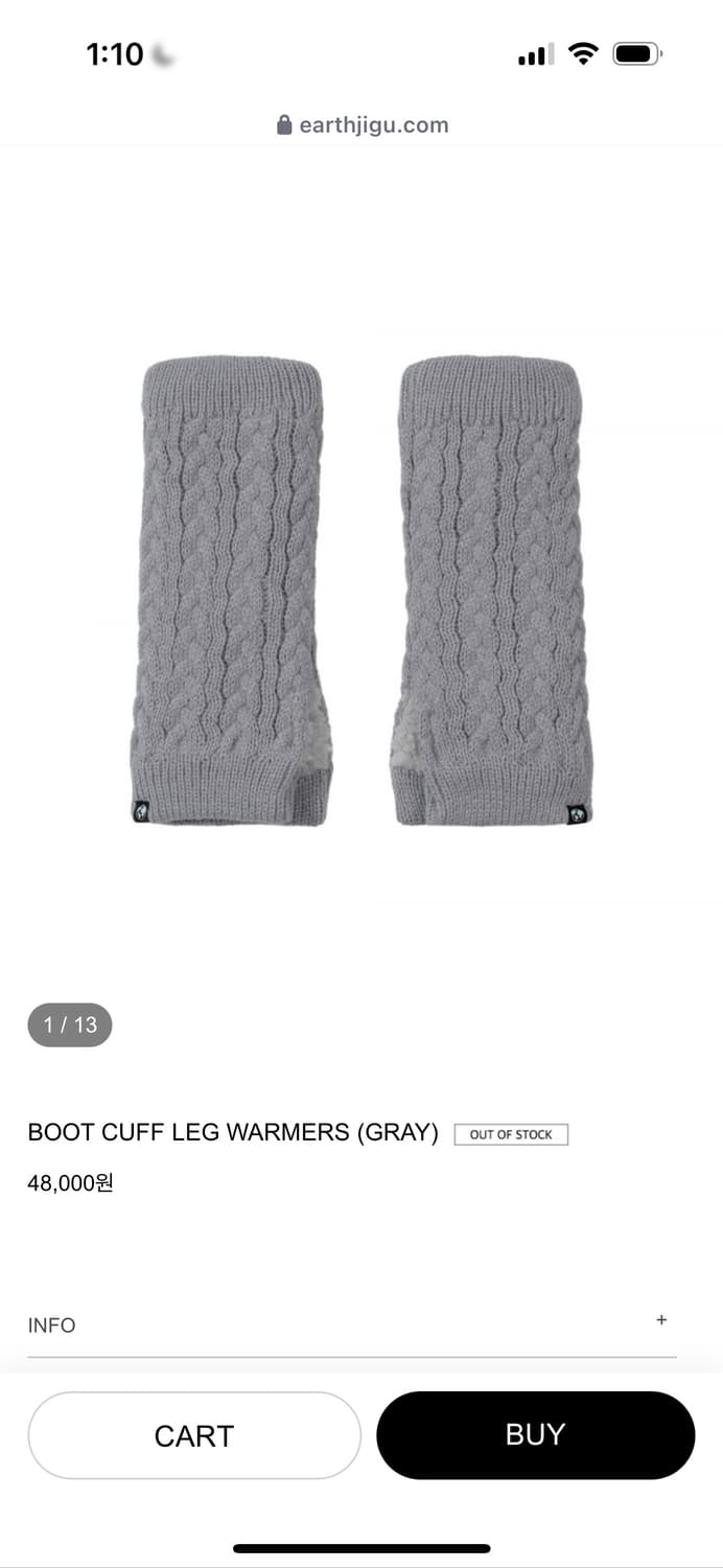 earthjigu 어스지구 레그워머 상품이미지1