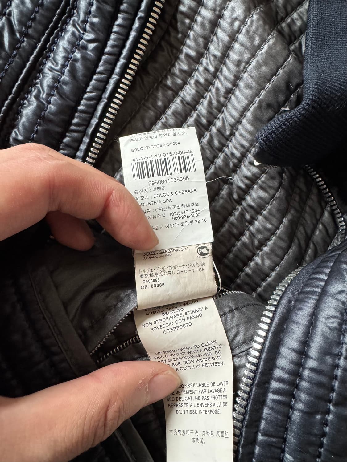 돌체앤가바나 퀄팅 블루종 상품이미지6