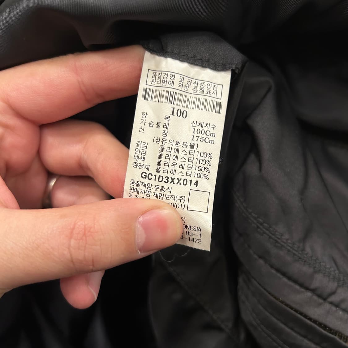 갤럭시 라이프스타일 글로시 퀼팅 경량패딩 상품이미지4