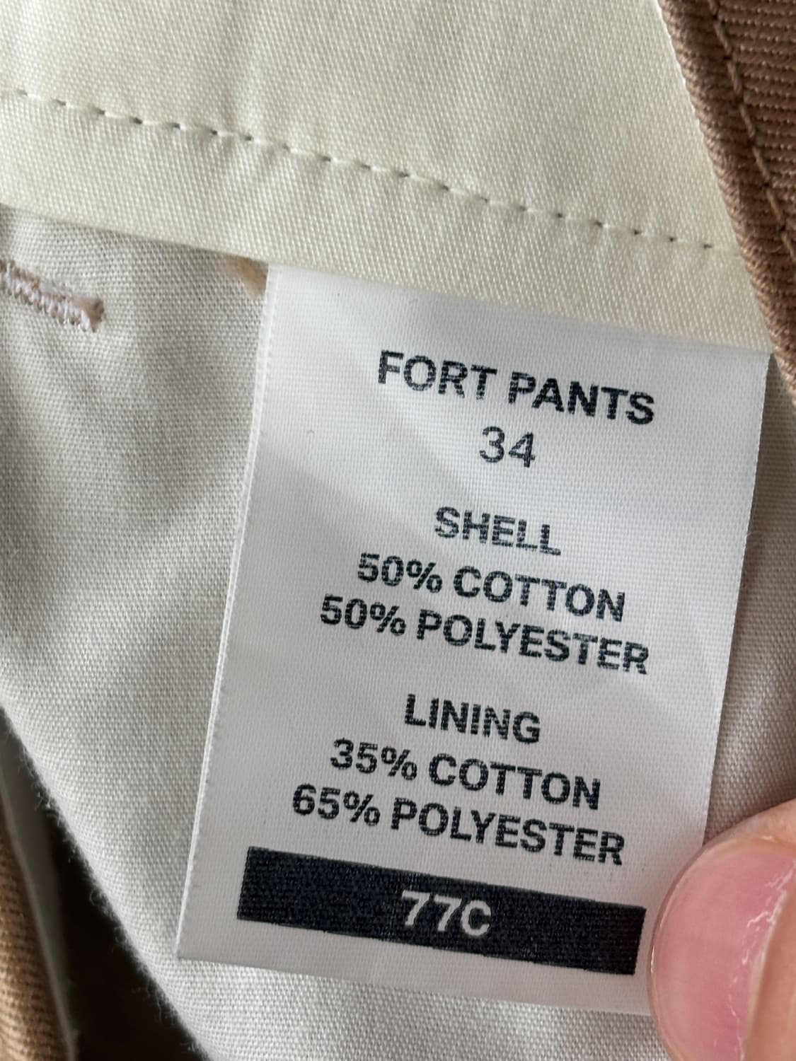 77C fort pants  상품이미지5