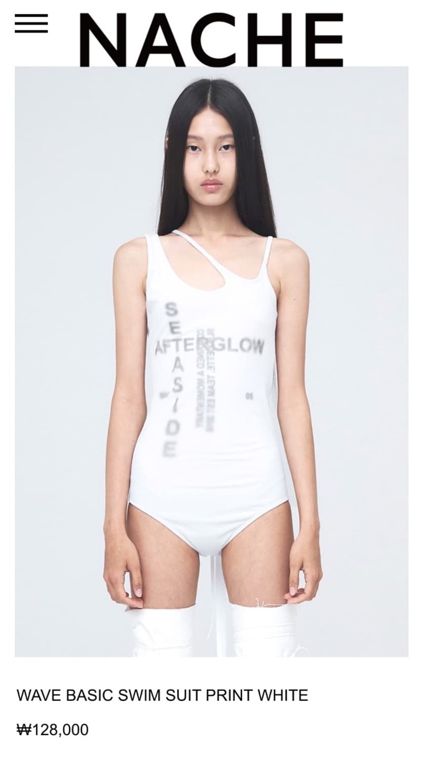 새상품) 나체 수영복 1사이즈 WAVE BASIC SWIM SUIT 상품이미지1