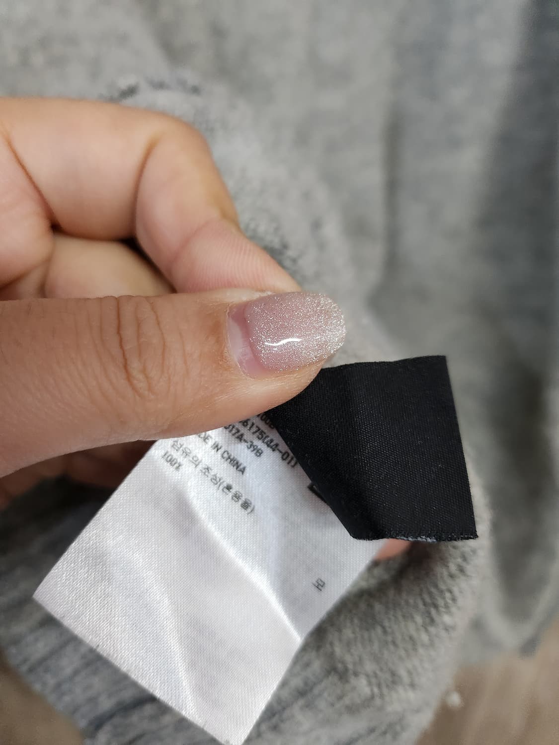 1111) 유니클로 울100 남성 니트 상품이미지5