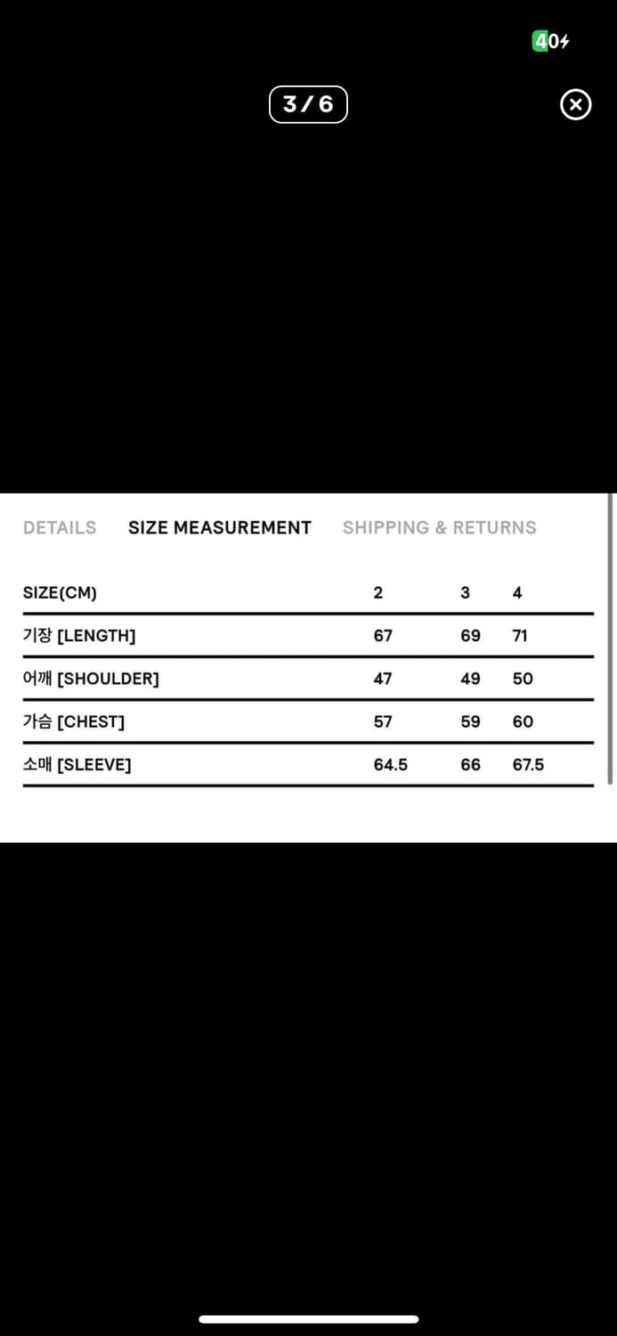 Xlim ep3 01 자켓 3사이즈 상품이미지3