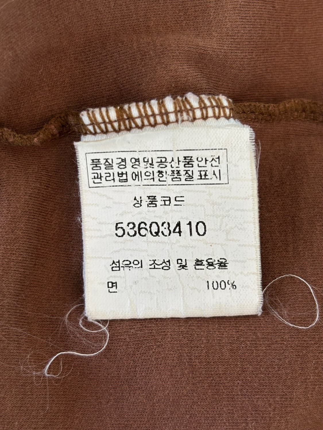 Kenzo Golf Round T 상품이미지6