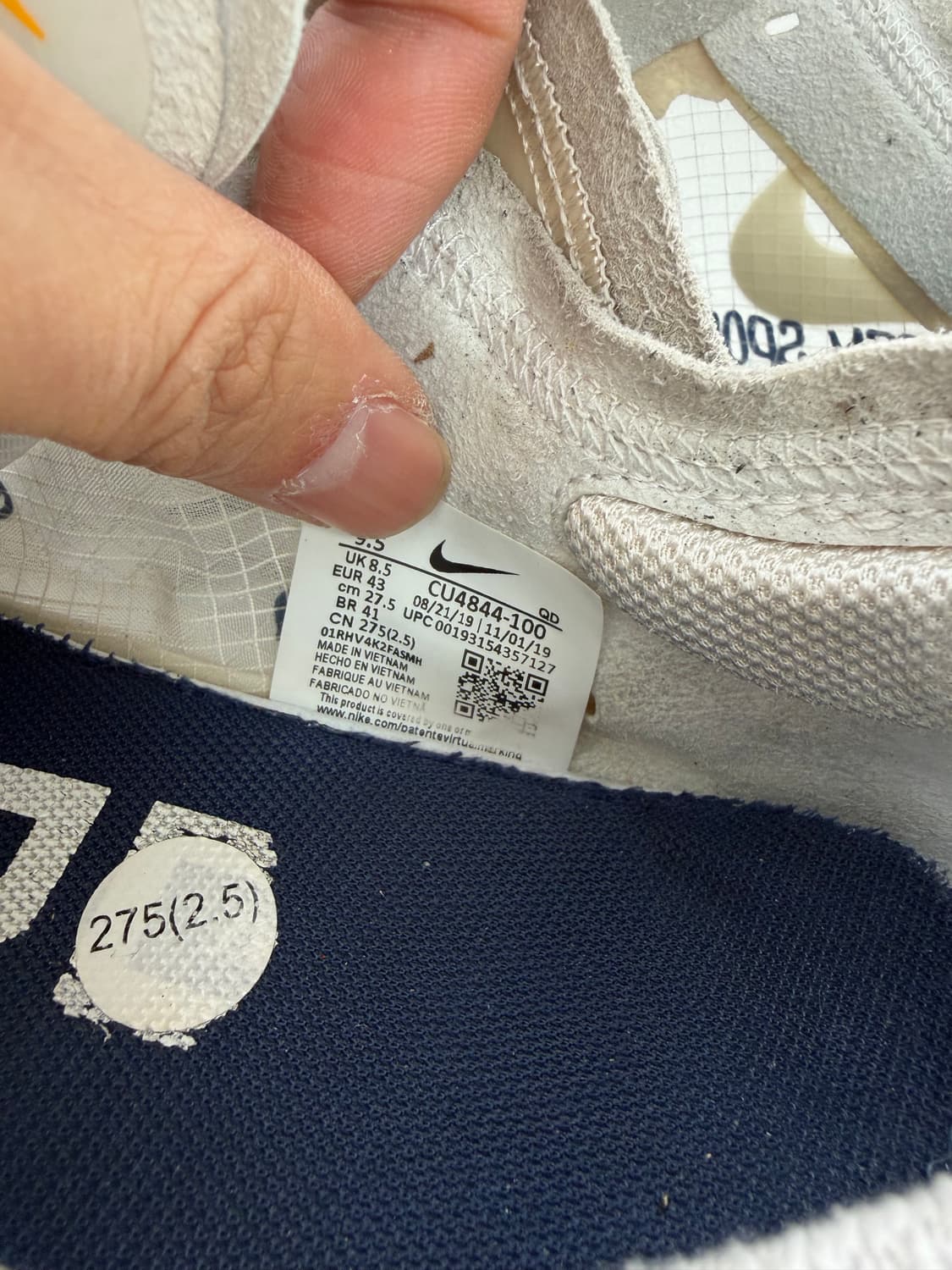 정품) 나이키 줌X 베이퍼플라이 넥스트% 275 상품이미지9