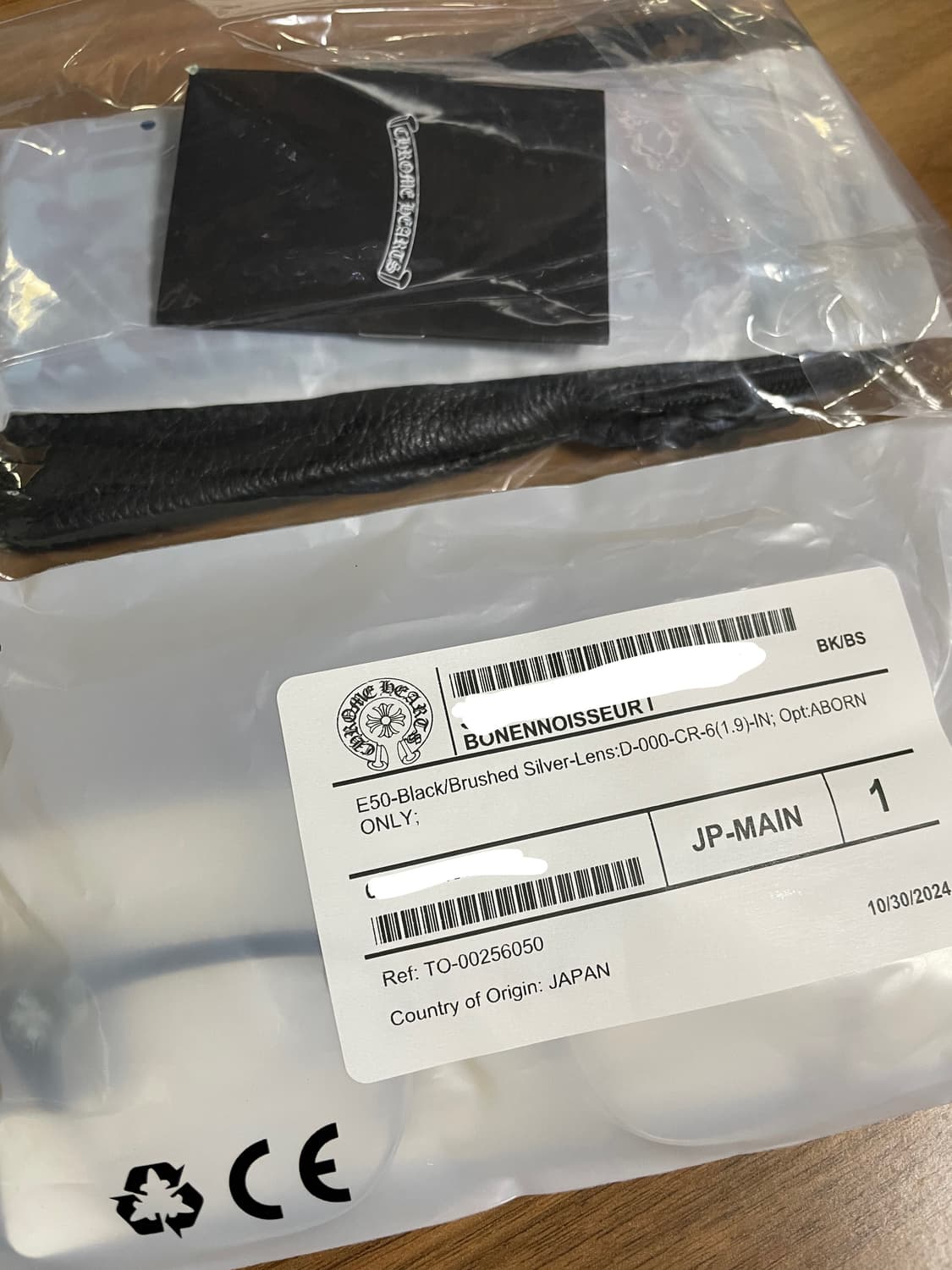 크롬하츠 보넨노이슈어1 블랙실버 새상품 상품이미지3