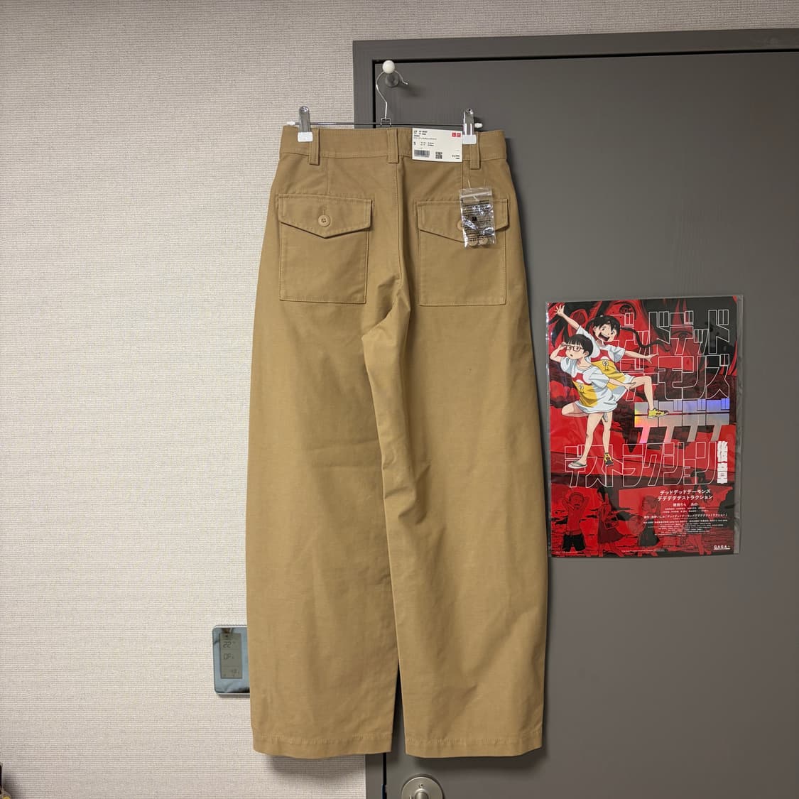 유니클로 저지배럴레그팬츠 베이지 상품이미지3