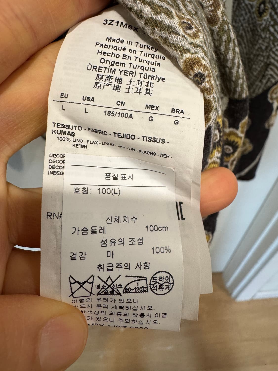 엠포리오아르마니 린넨 티셔츠 상품이미지4