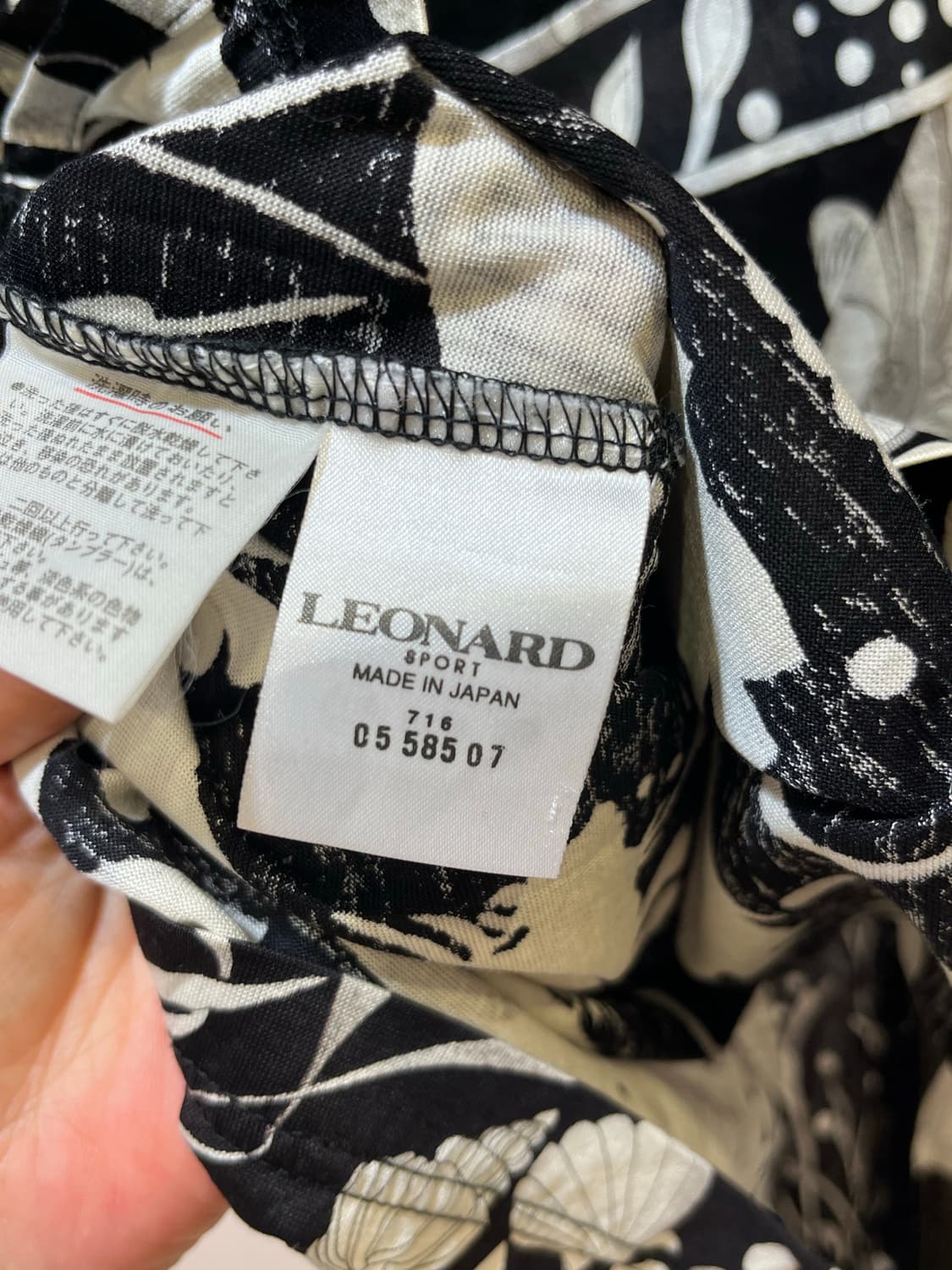 Leonard 탑 상품이미지6