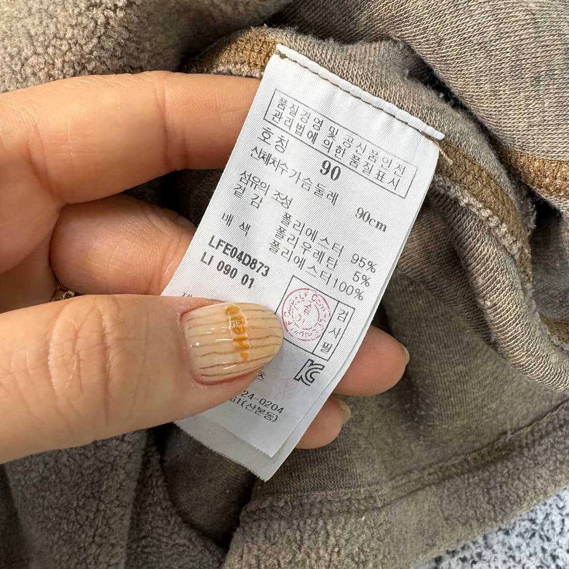 90 라푸마 여성 후리스 반집업 긴팔티 0401J 상품이미지5