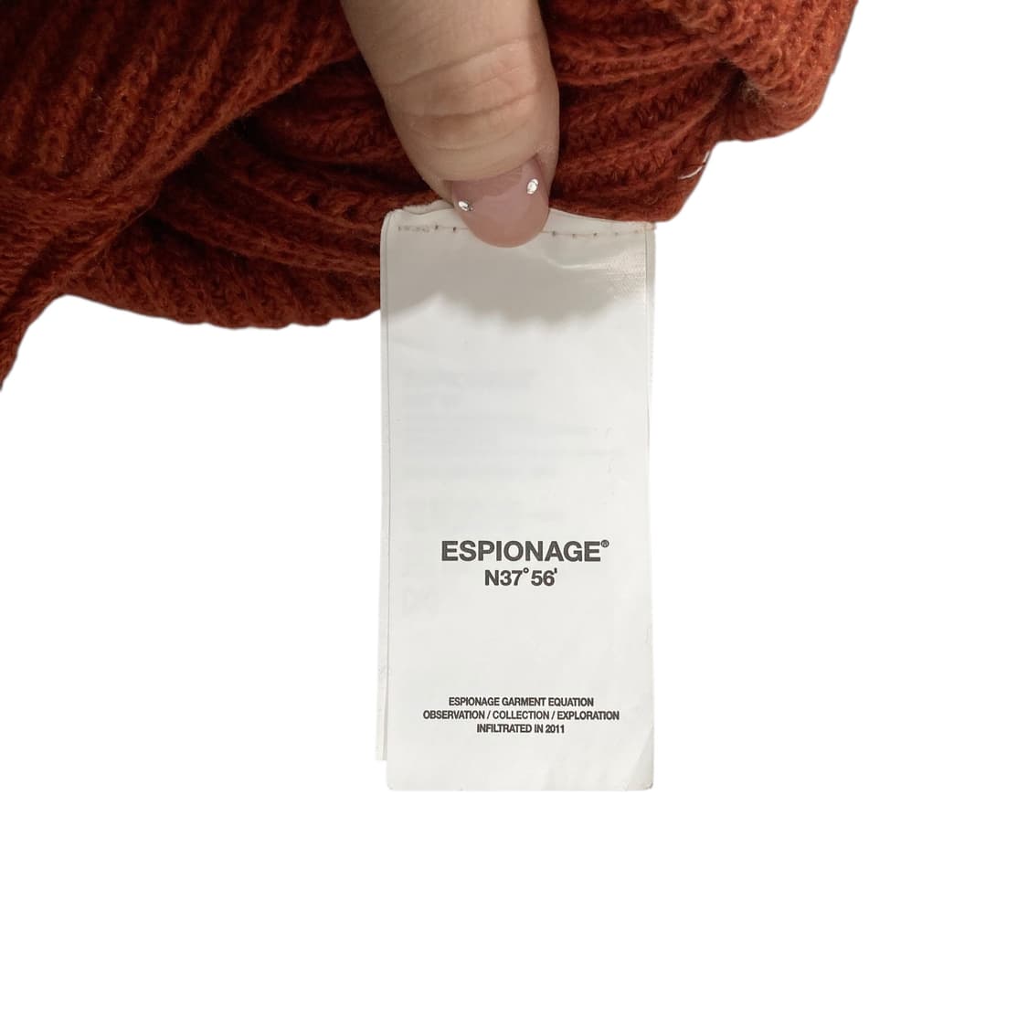 에스피오나지 딥오렌지 가디건 상품이미지4