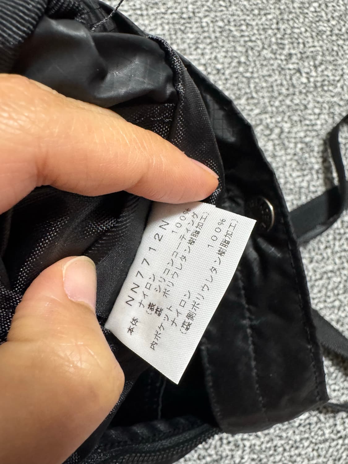 노스페이스 퍼플라벨 샤코슈 나일론 크로스백 상품이미지9