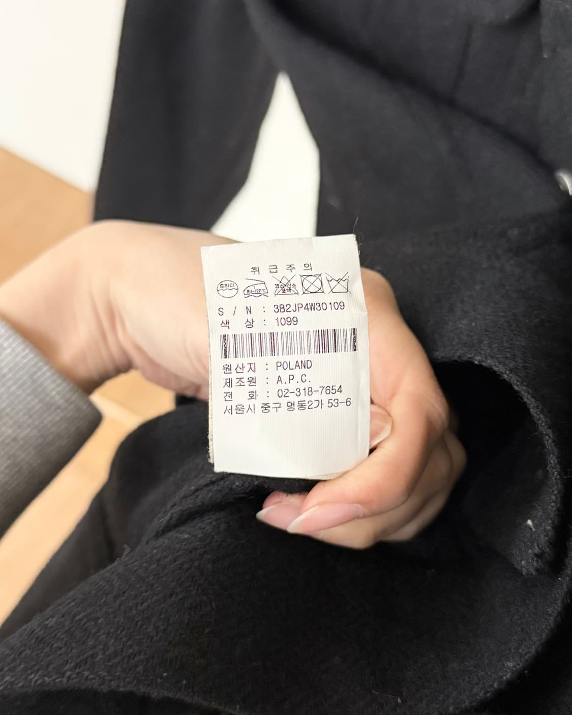 아페쎄 블랙 버튼업 굿럭 자켓 상품이미지9