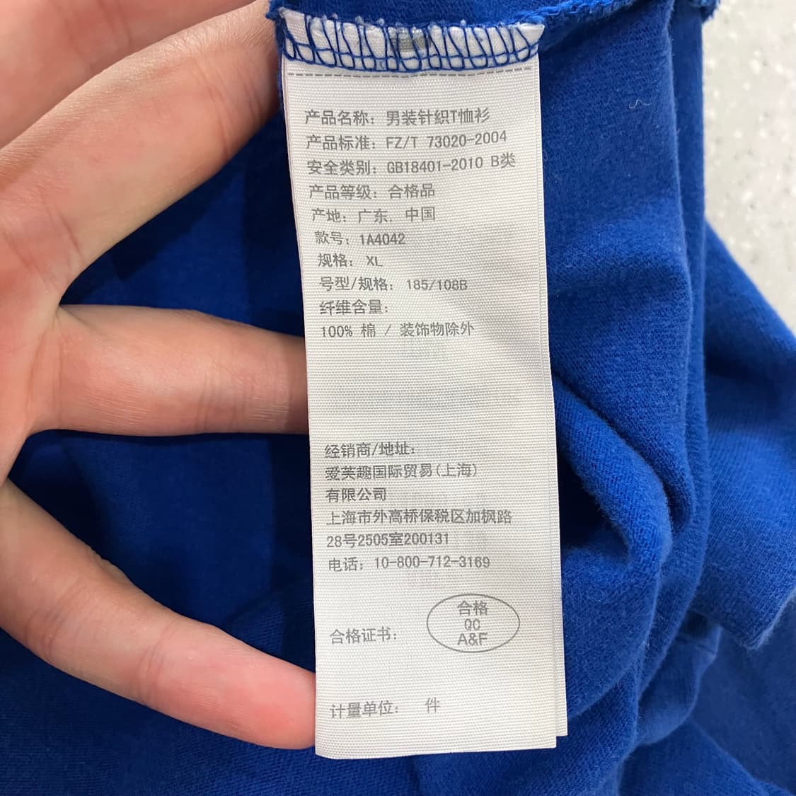 157 아베크롬비 로고 반팔 상품이미지3
