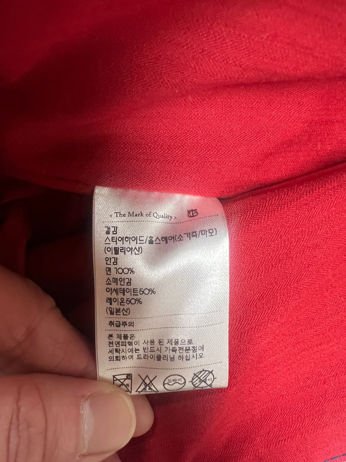 [36] 디아프바인 우먼스 스티어하이드 조니 라이더자켓  상품이미지10