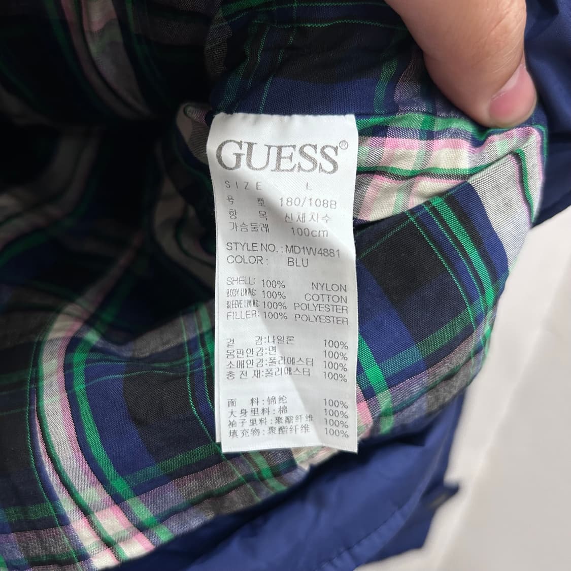 게스 하이넥 더블포켓 다이아몬드 퀼팅 자켓 상품이미지4