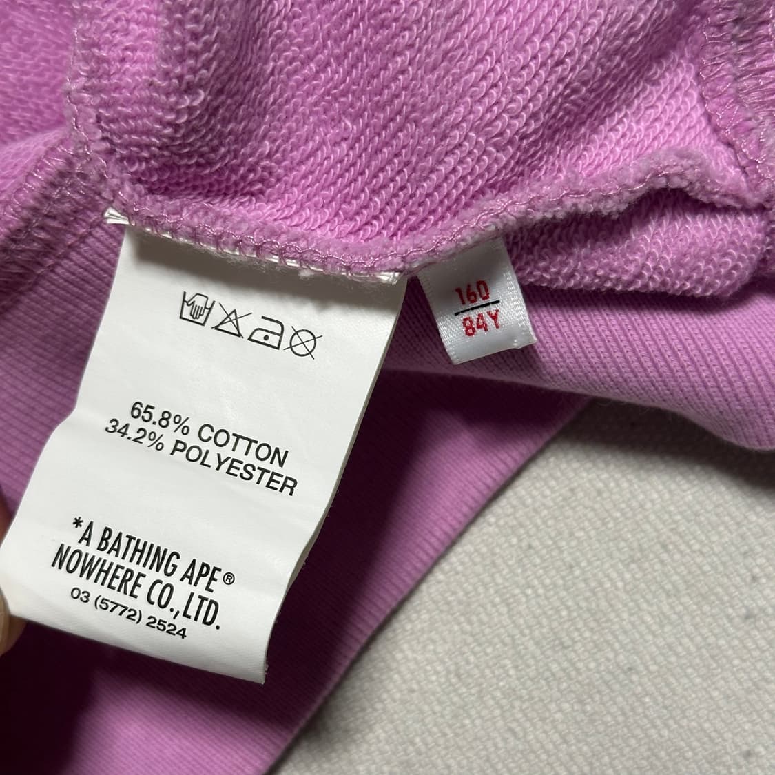 XS 에이프 나우 핑크 후드 집업 상품이미지5