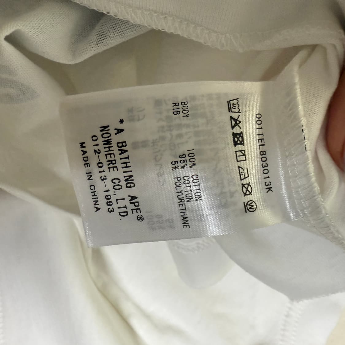 베이프키즈 카모 반팔티 (90사이즈) 상품이미지6