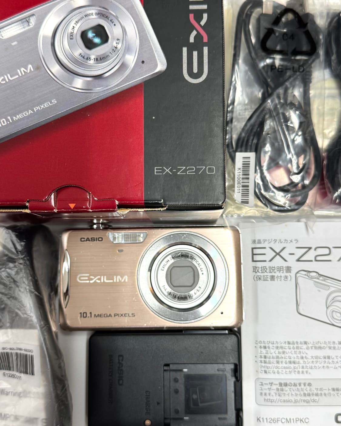 풀박스💖메이크업모드, 작례있음 / Casio Exilim ex-z270 상품이미지5