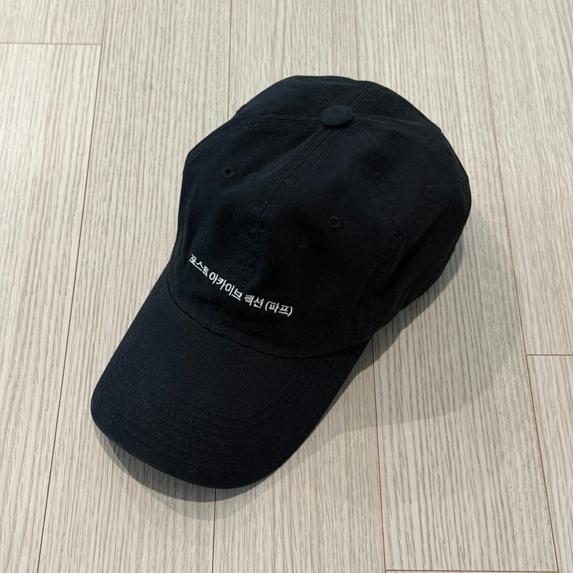 Post Archive Faction (PAF) 5.0 Cap Right 상품이미지1