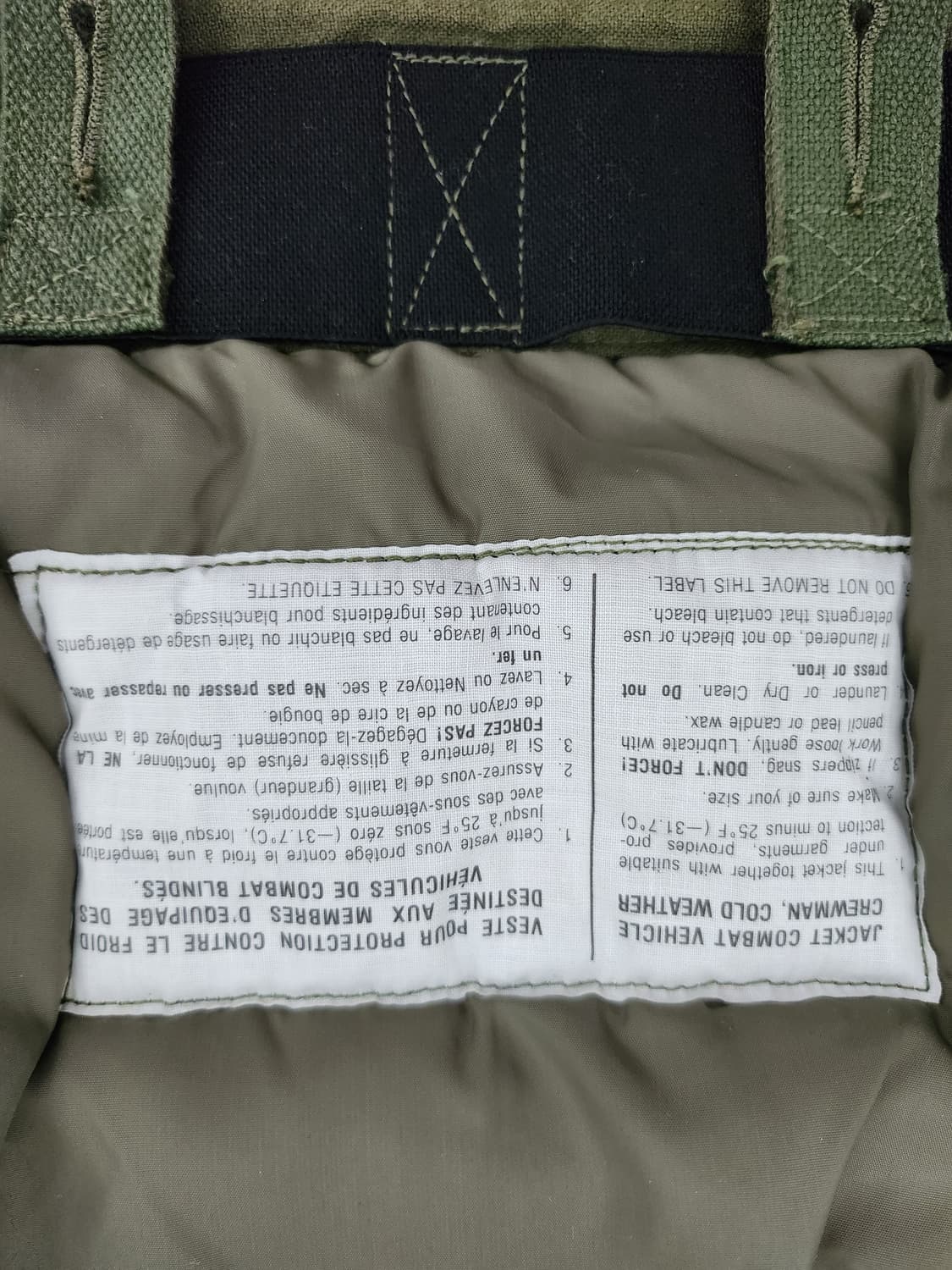 캐나다군 탱커자켓(민트급) 상품이미지3