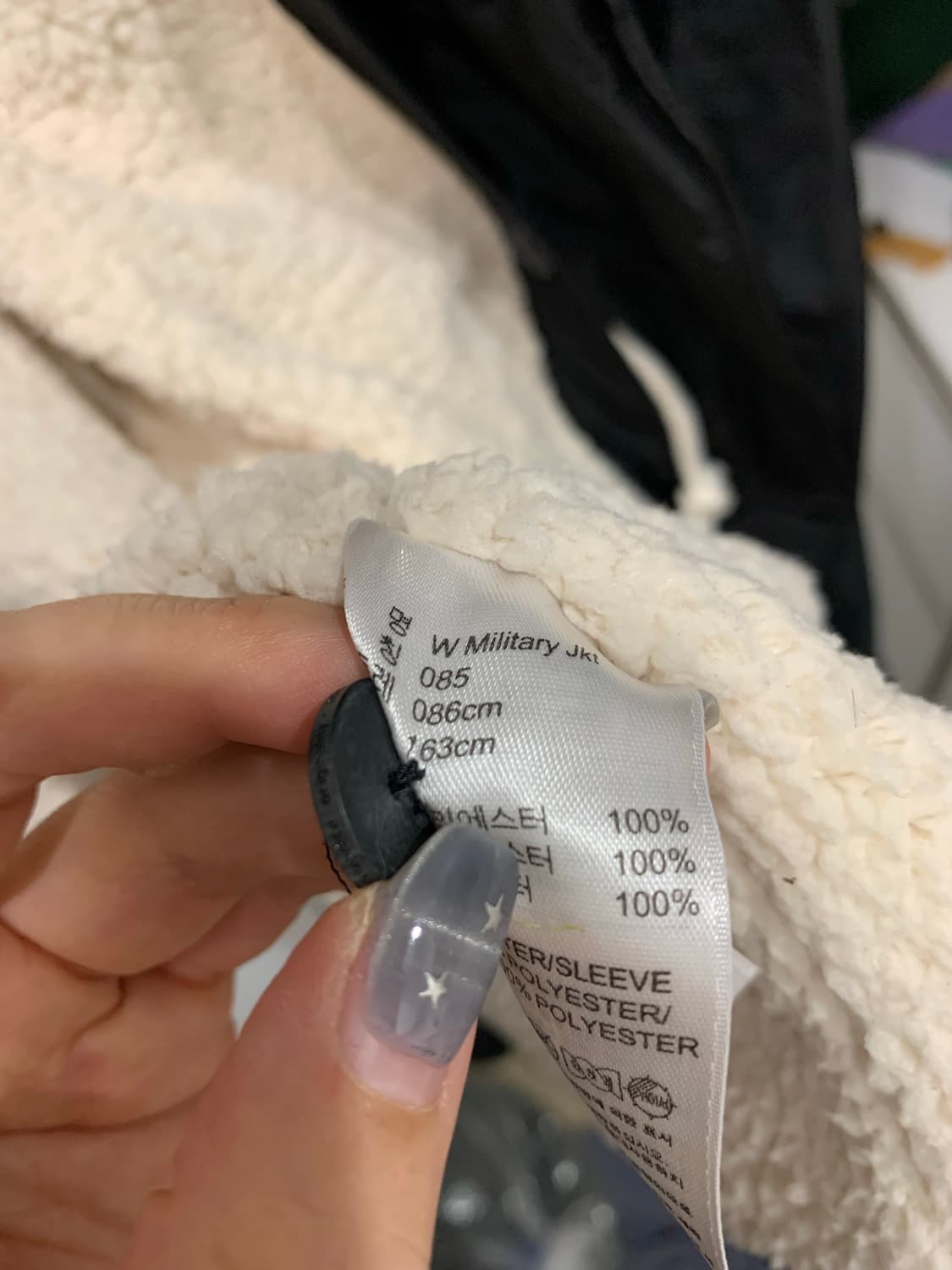 새) 아디다스 오리지날 후리스 자켓 85 상품이미지5