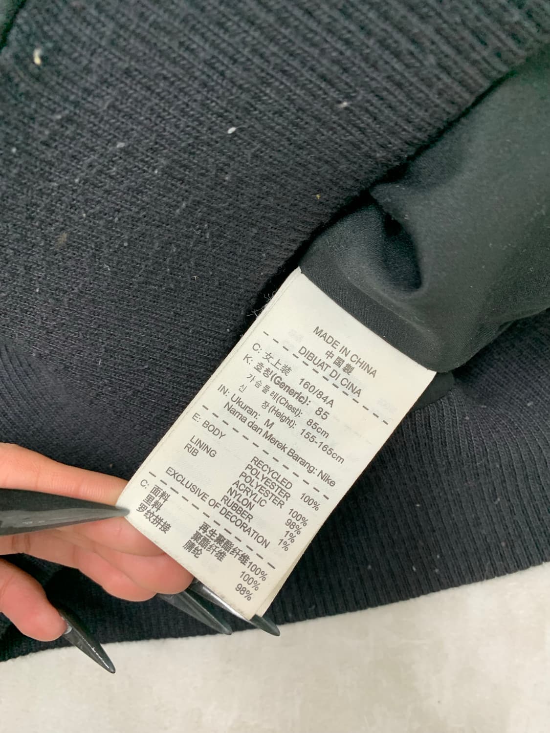 나이키 스카쟌 디테일 자켓 #200 상품이미지5